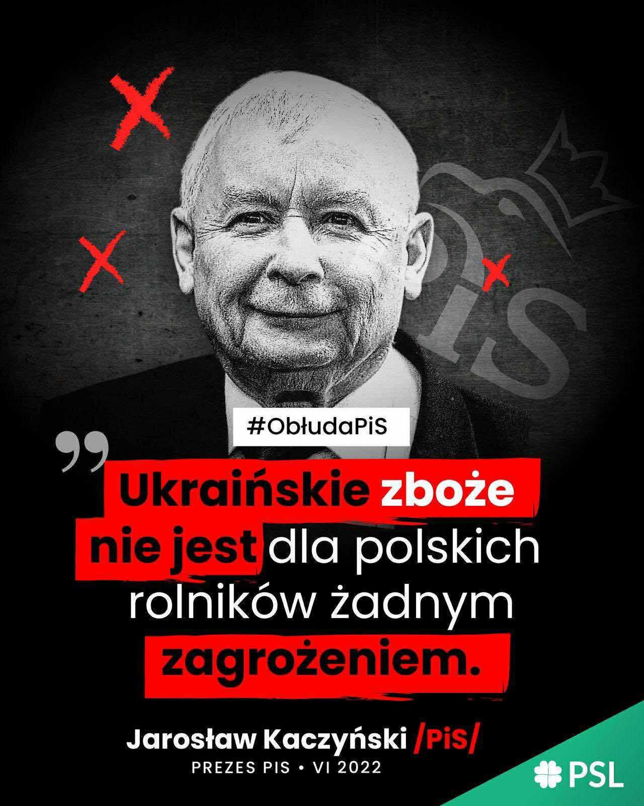 zboze